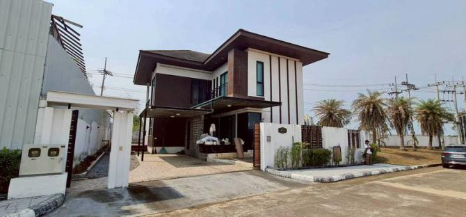 มบ.นคราทรัพย์ ต.เหมือง ชลบุรี