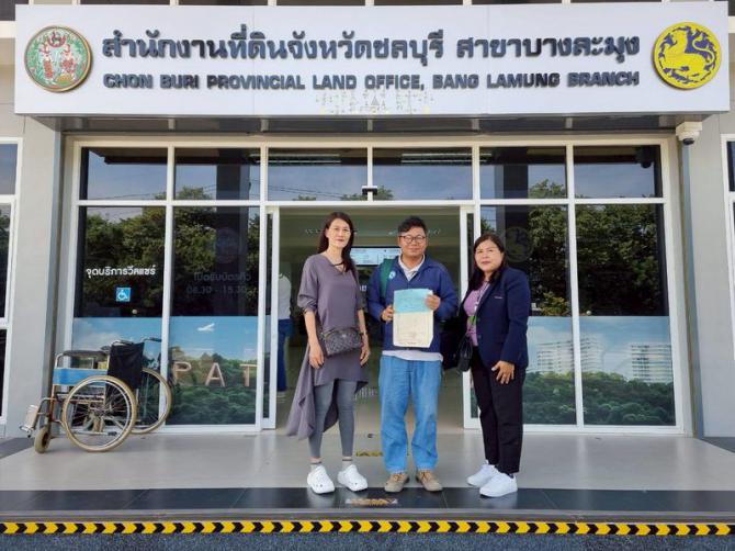 ปิดการขายบ้านสิริศา11