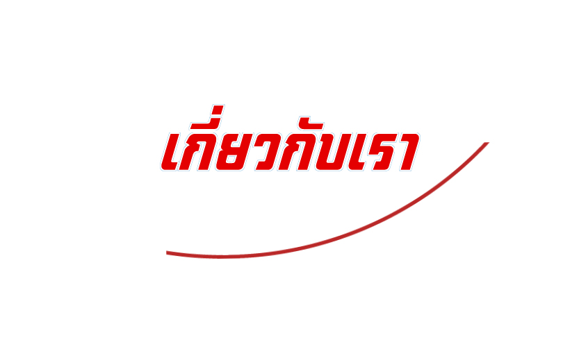 พาราไดซ์ เรสซิเด้น2 จอมเทียน พัทยา พาราไดซ์ เรสซิเด้น2 จอมเทียน พัทยา